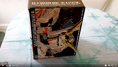 1/35 RX-0 Unicorn Gundam Bust unboxing